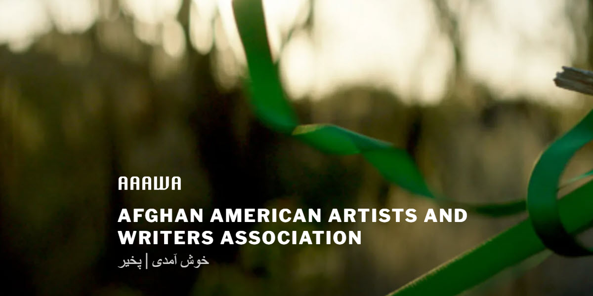 Afghan American Artists and Writers Association
