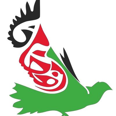 United Afghan Club at UCLA